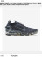 #나이키 [Nike] 수입프리미엄급 나이키 에어 베이퍼맥스 2020 플라이니트 세일💢💢💢 #태그 #신발 #0329