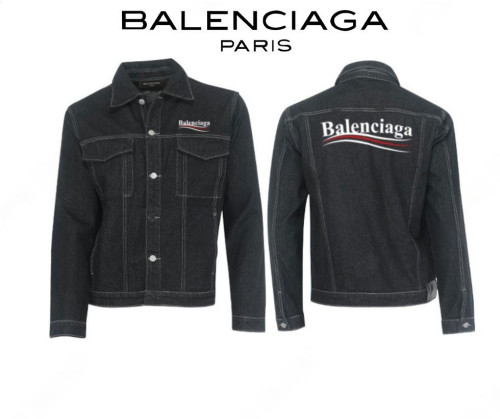 ◆B.A.L.E.N.-C.I.A.G.A◆®
