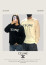 <CL 고주파 엠보전사 맨투맨>