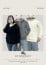 <BB 마이체크 후드 티>