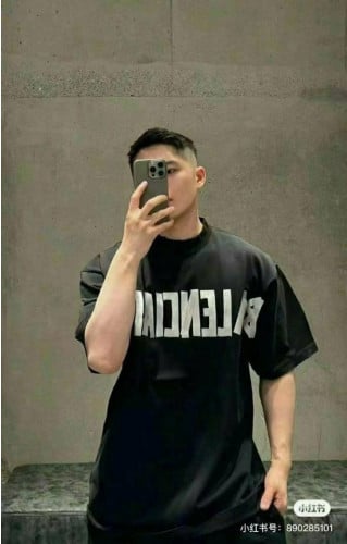 💕 발**** 테이프 로고 티셔츠