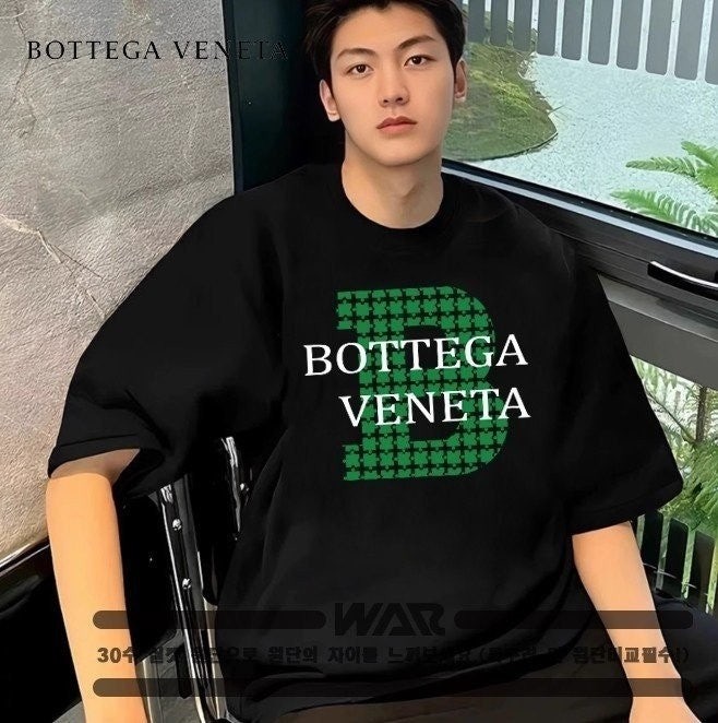 💕 보** b 퍼즐 레터링 디자인 반팔 티셔츠