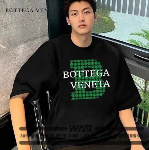 💕 보** b 퍼즐 레터링 디자인 반팔 티셔츠