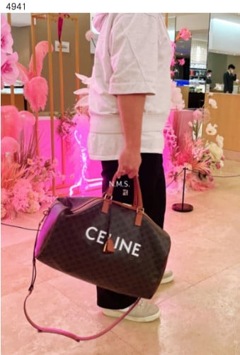 #셀린느 [CELINE] 수입프리미엄급 셀린느 프린트 라지 보야지백 신상 입고💢 #태그 #가방 #4941