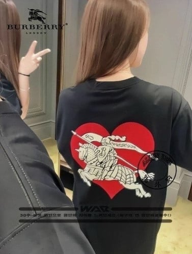 💕 버** 빽하트 프린팅 패턴로고 반팔티셔츠