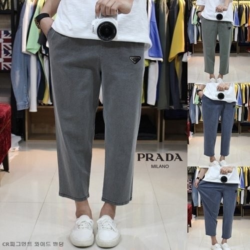 💕 프** CR피그먼트 와이드 밴딩 팬츠