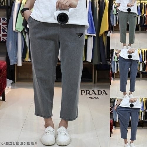 💕 프** CR피그먼트 와이드 밴딩 팬츠