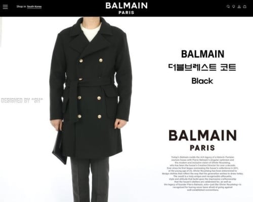 톰브라운 더블 브레스트 모직 코트