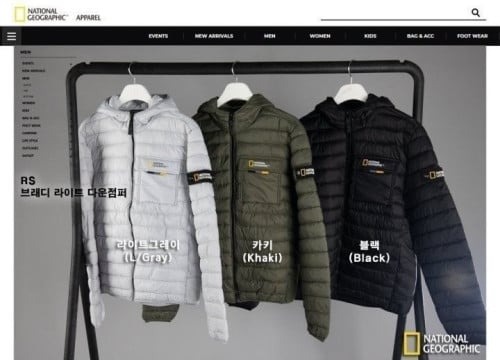 내셔널지오그래픽 브래디 라이트 다운 패딩