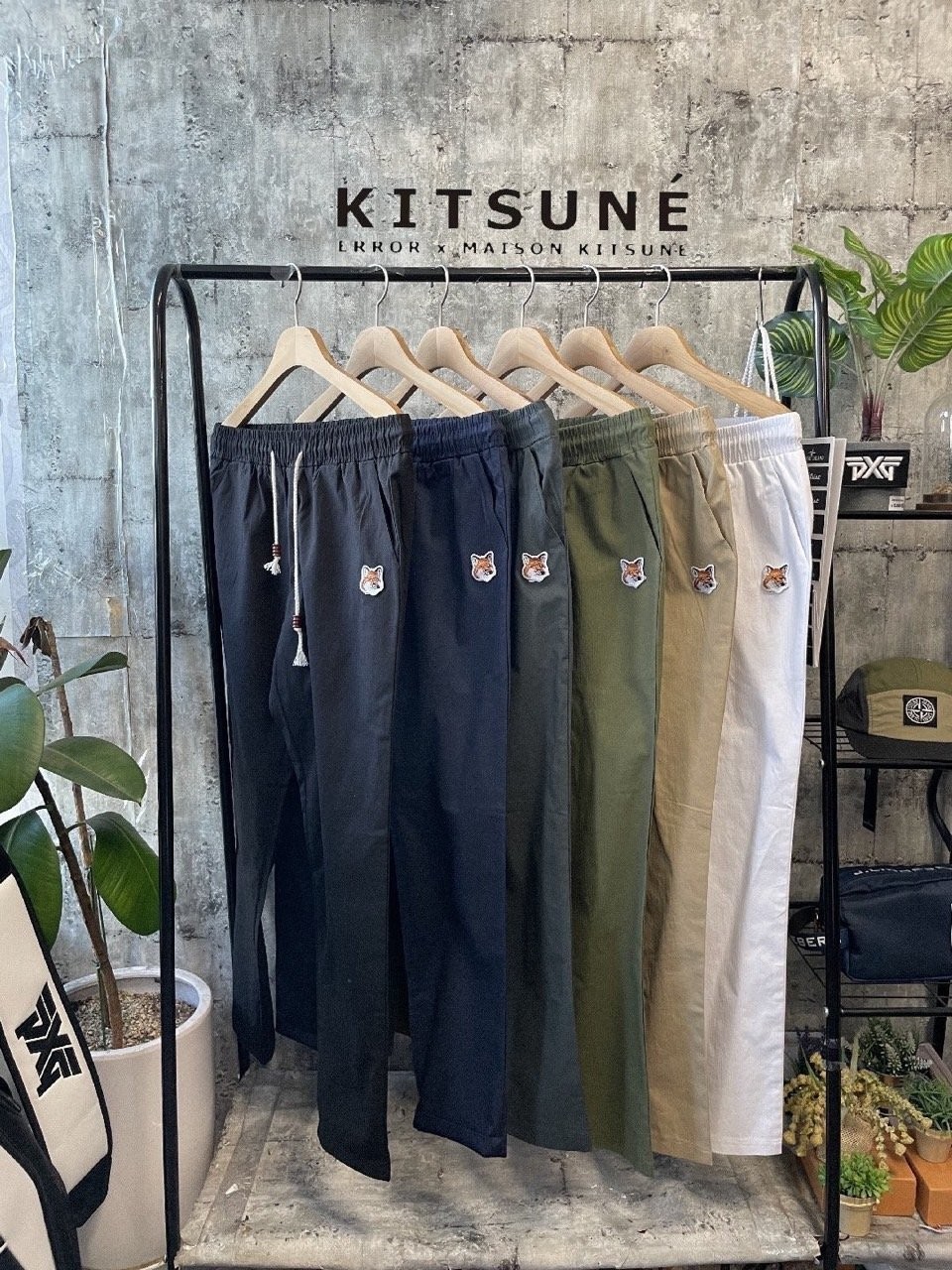 메종키츠네 폭스헤드 기모 베이직 팬츠