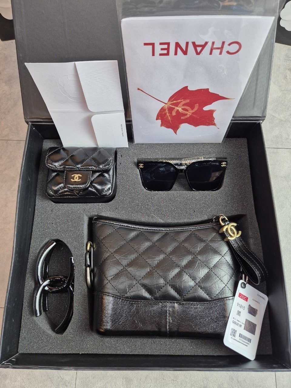 샤넬 가브리엘 4종 세트