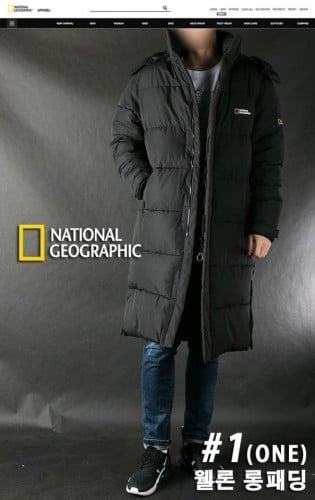 내셔널지오그래픽 웰론 롱패딩