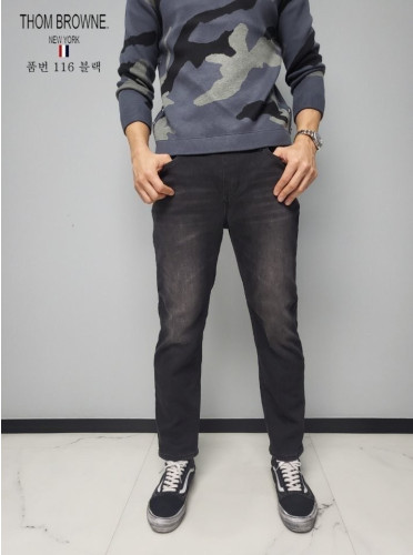 톰브라운 융 보아털 청바지