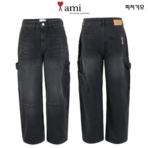 💕 아* 안기모 벌룬와이드 솔트워싱 카펜더 팬츠