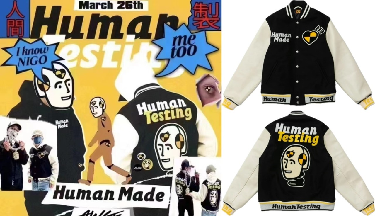  휴* 메*드x 에*셉 라키 바시티자켓