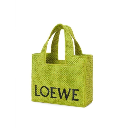 💕 로** 라피아 토트 그린