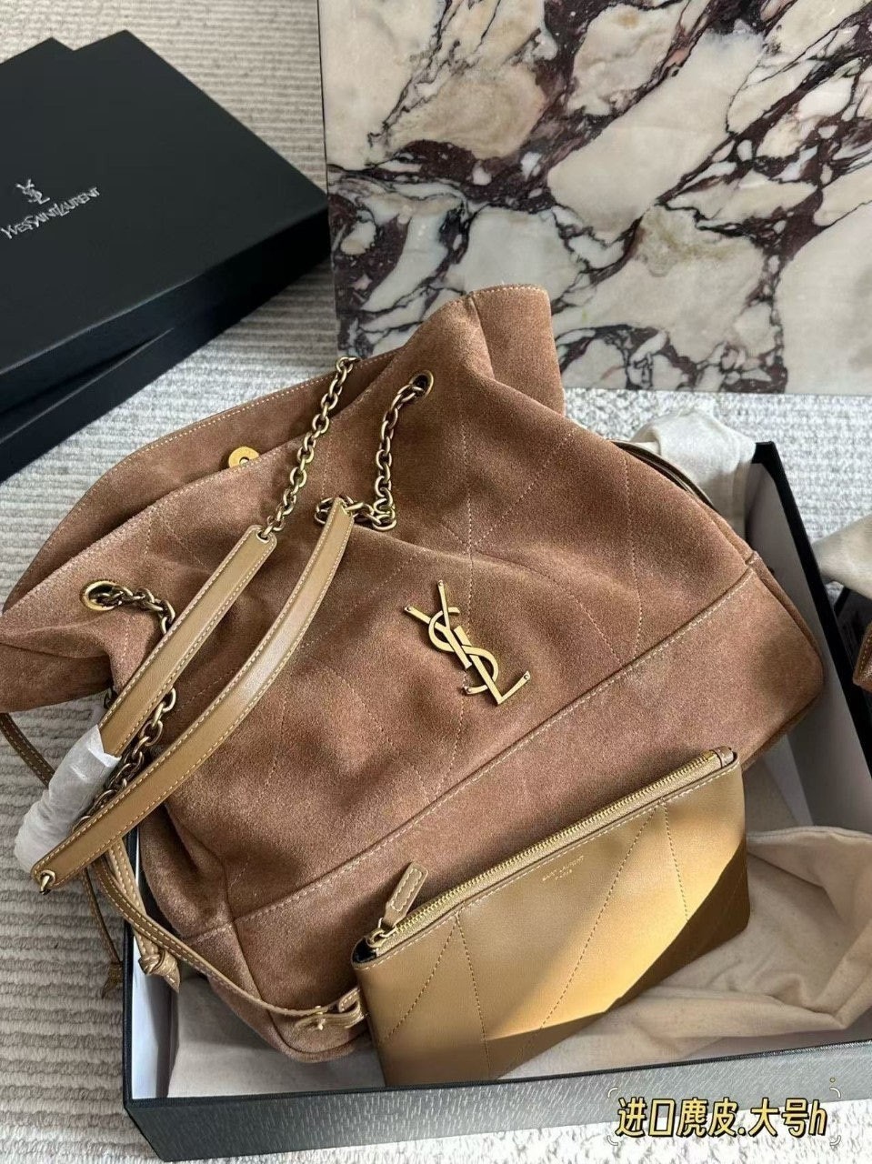 💕 생** YSL 스웨이드 제이미 호보백