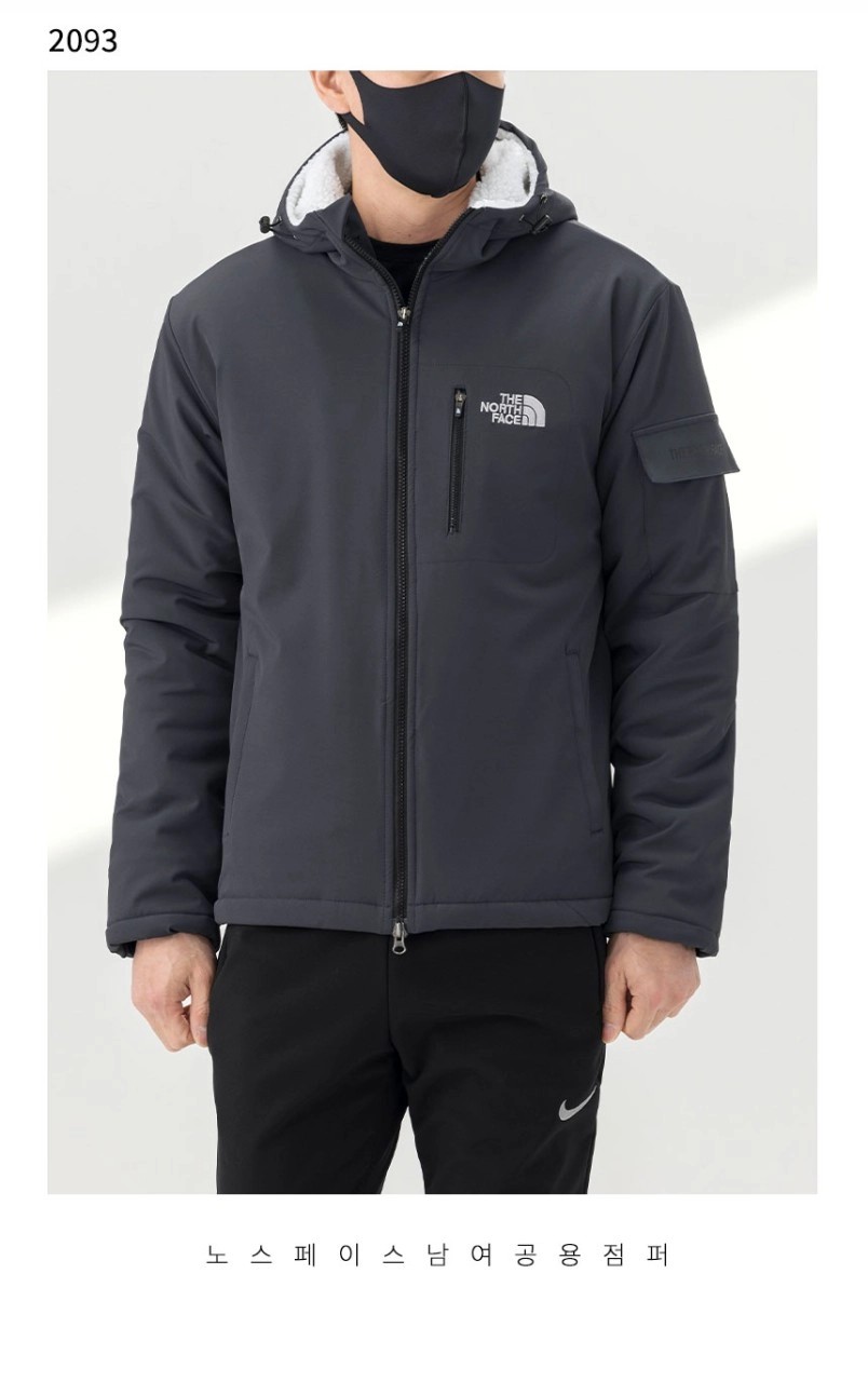 #노스페이스 [THE NORTH FACE] 남여공용 아웃라이트 눕시 다운 점퍼 신상입고💢 #상의 #자켓 #2093