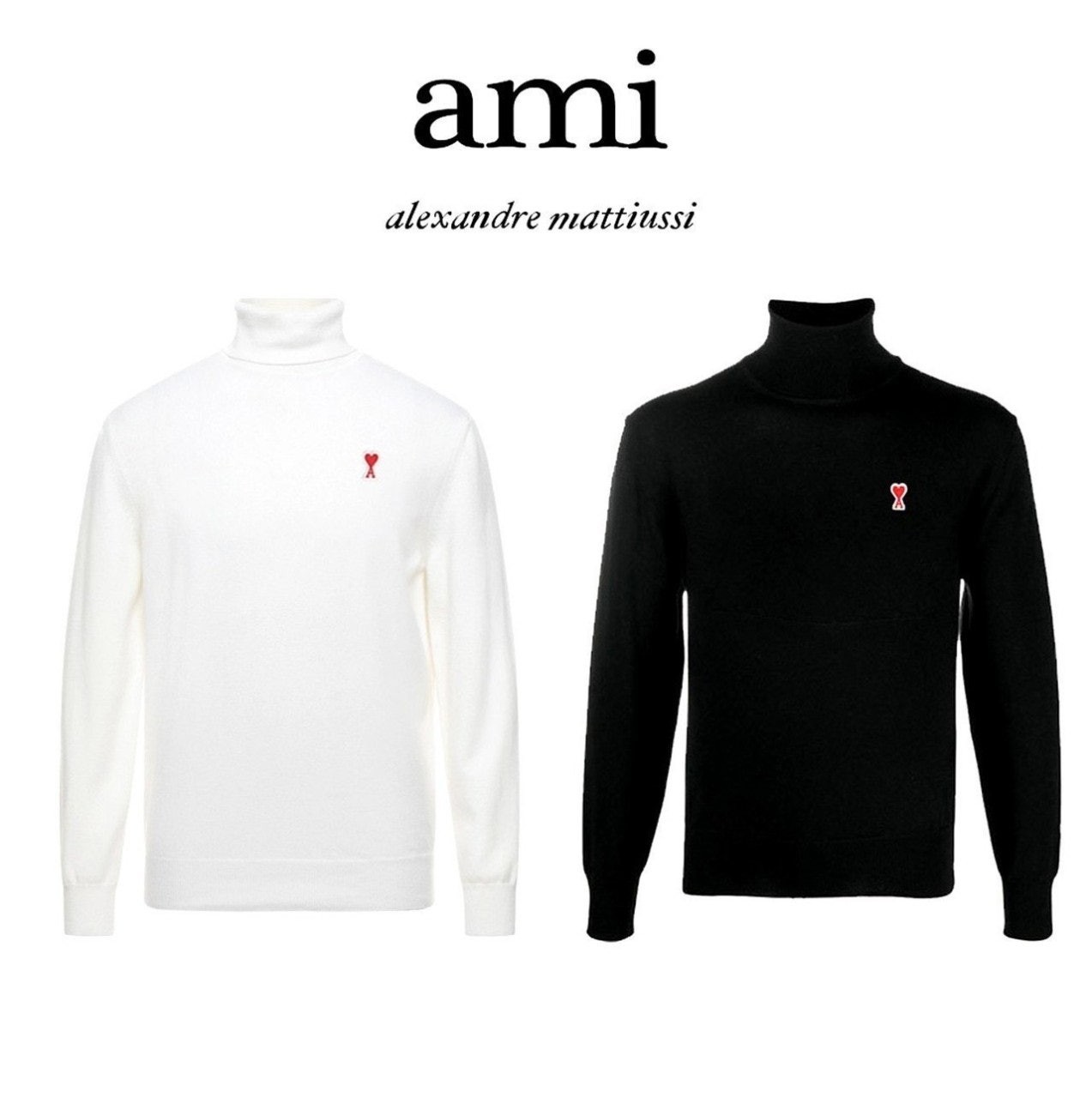 💕 아* 스몰패치 (수지) 커플터틀넥