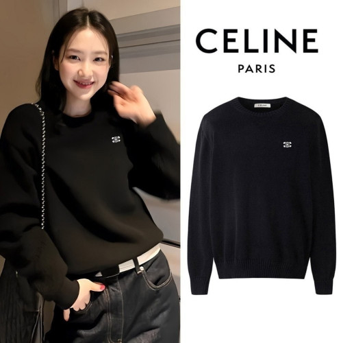 💕 셀** 트리오페 커플 울니트