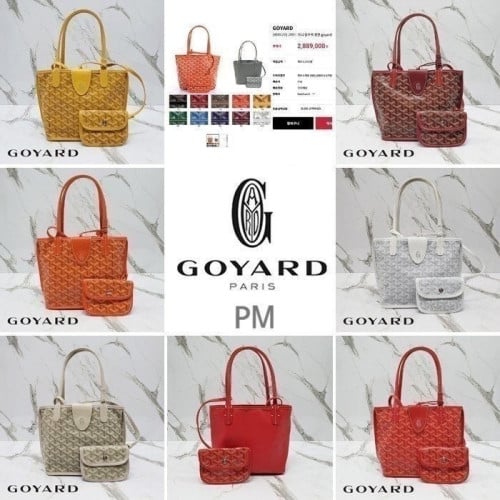 💕 고** 앙주백 미니 PM ⚓000