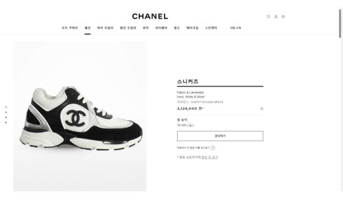 💕 샤* 스니커즈 카프스킨 패브릭