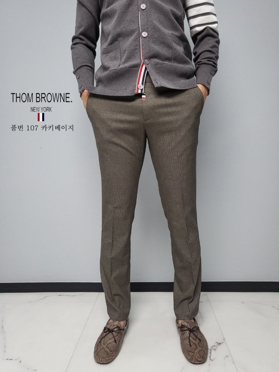 💕 톰* New 헤링본 슬렉스(107)