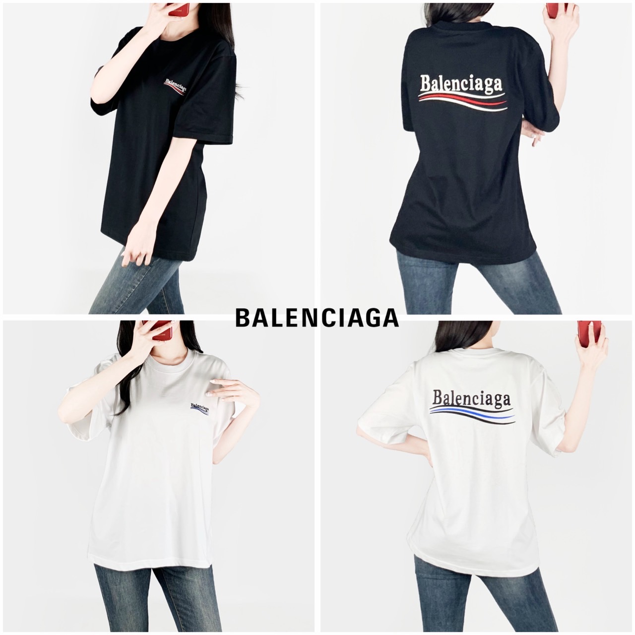 <발렌시아가 자수 오버핏 반팔티>