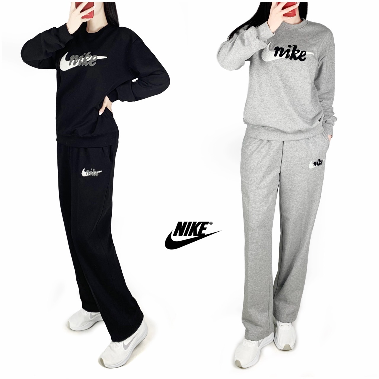 <나이키 부클자수 맨투맨 세트 >