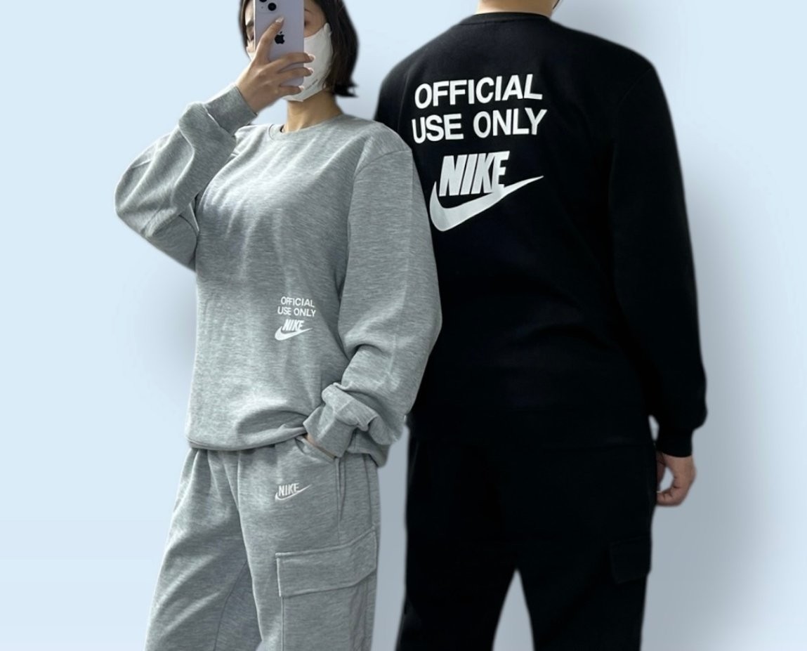 <나이키 카고 맨투맨 세트>