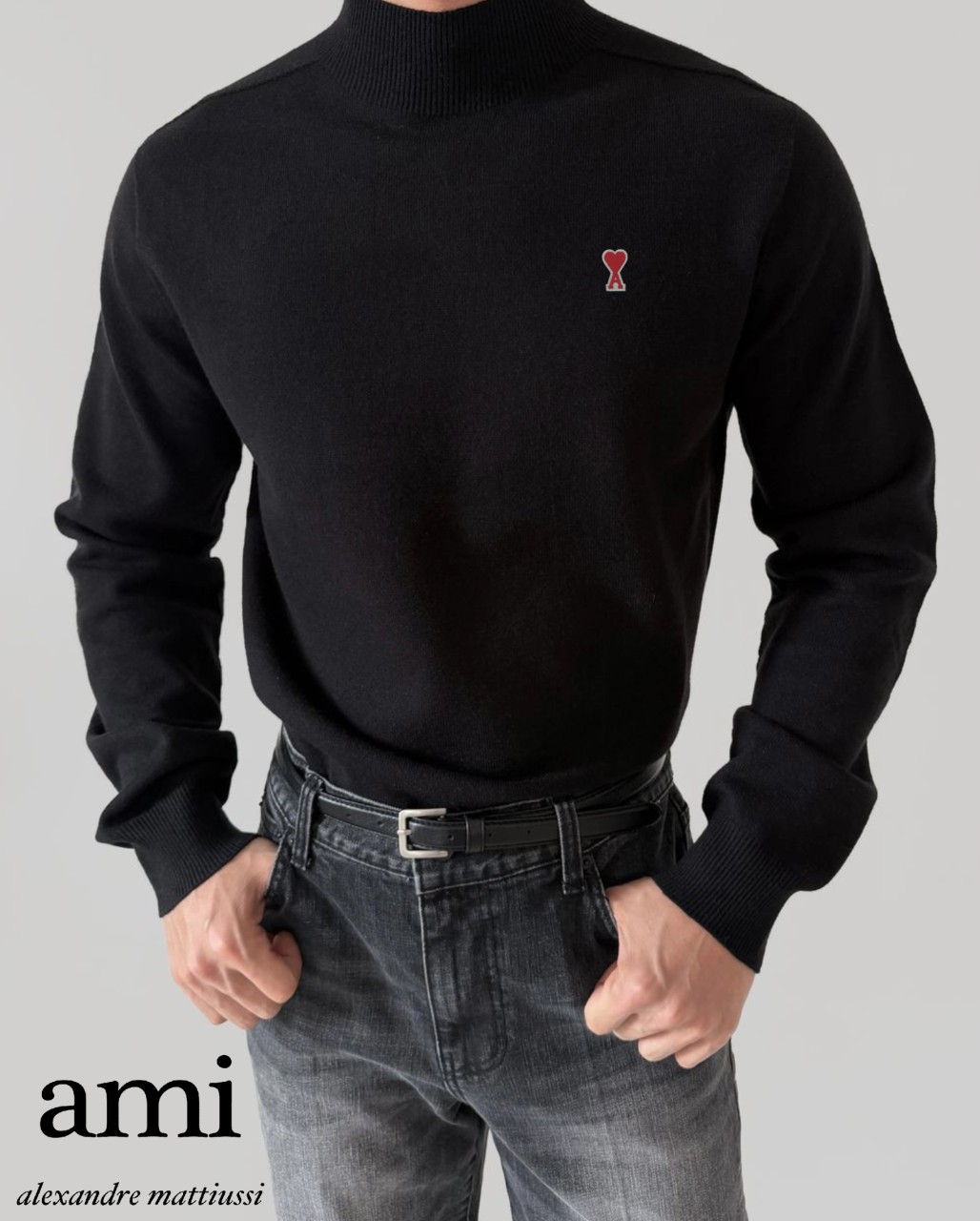 AM 캐시 니트 반폴라