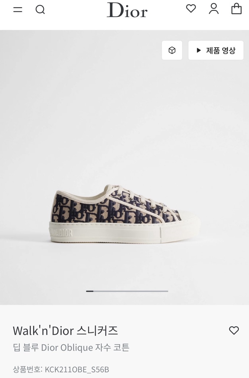 🔆 [DIOR] 디올 워크앤디올 스니커즈 🔆