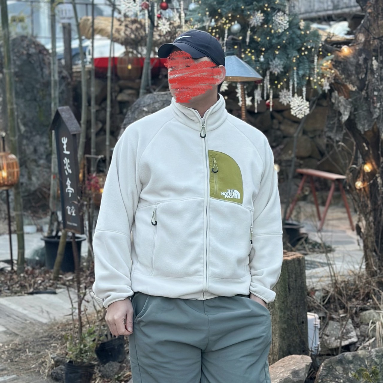 노스페이* 플리스 집업 자켓