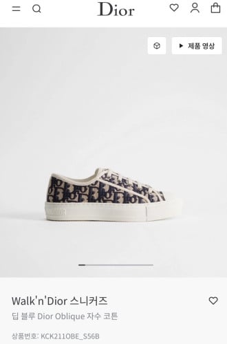 🔆 [DIOR] 디올 워크앤디올 스니커즈 🔆