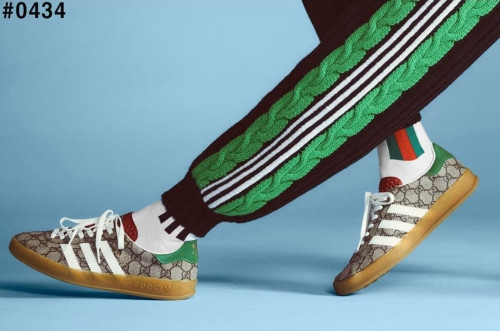 🍀 [ADIDAS] 아디다스 X 구찌 가젤 베이지 슈프림 스니커즈 🍀