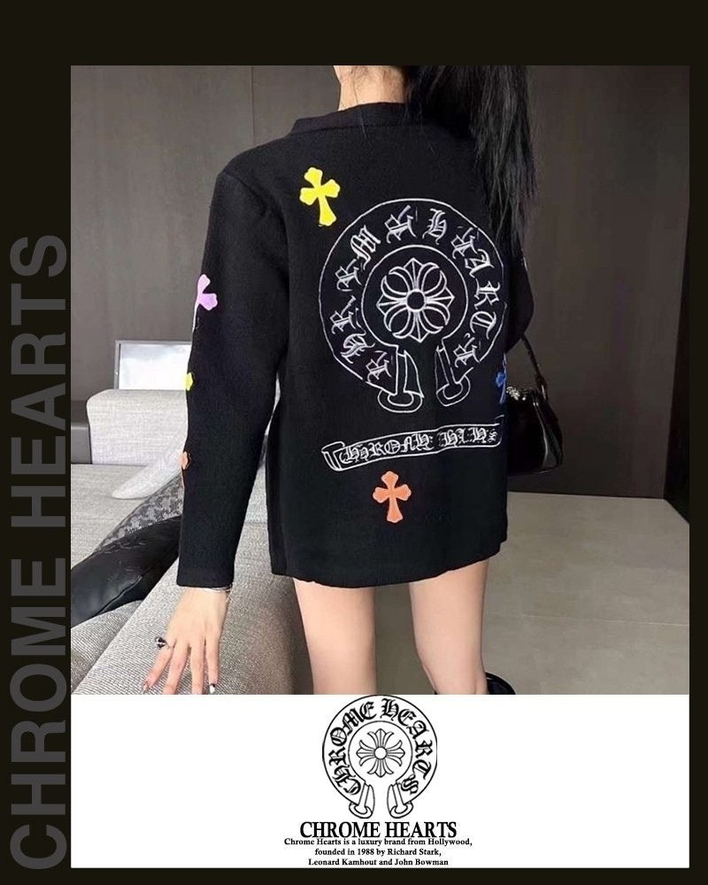 💕 크* 칼라패치 니트 가디건 (8478)