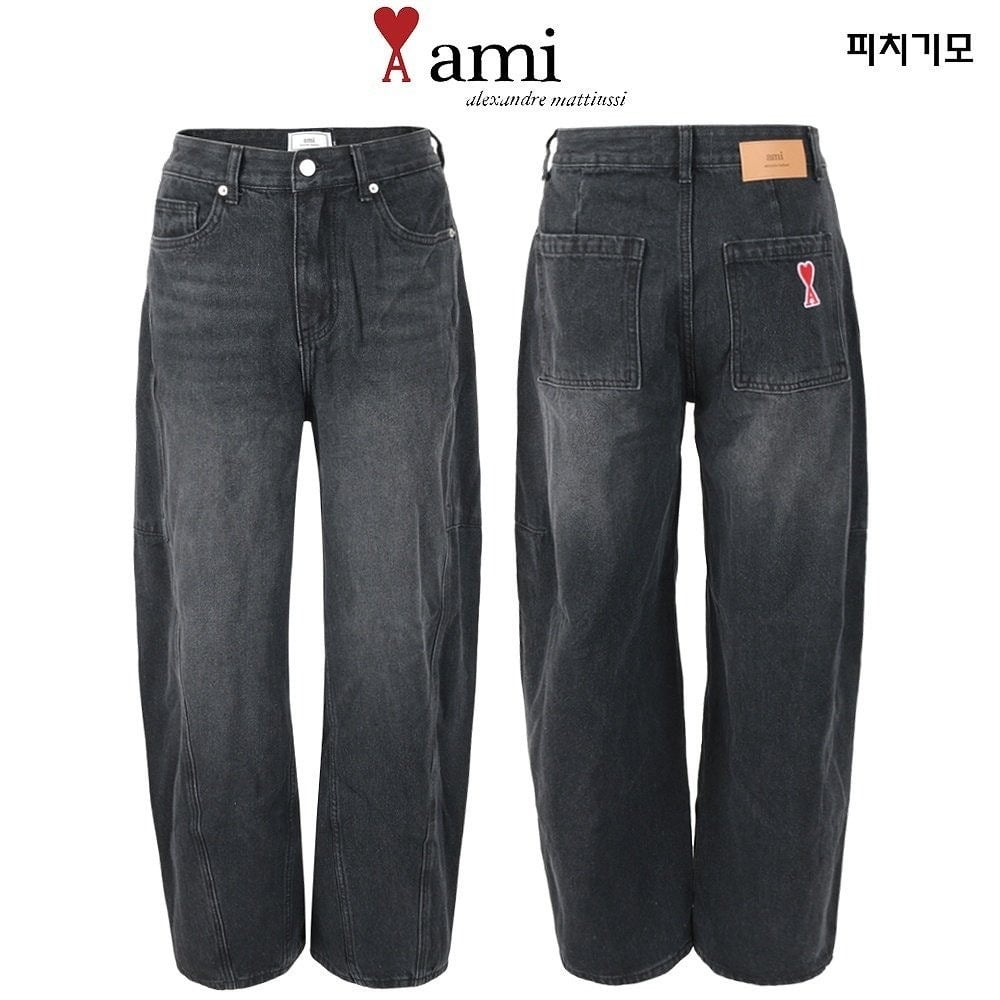 💕 아* 안기모 블랙 벌룬와이드 솔트워싱 팬츠