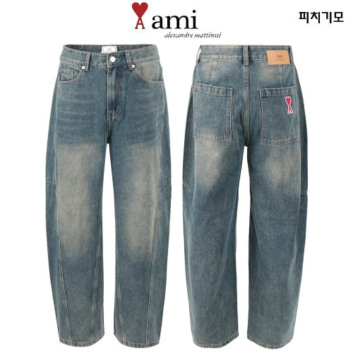 💕 아* 안기모 베이지틴 벌룬와이드 솔트워싱 팬츠