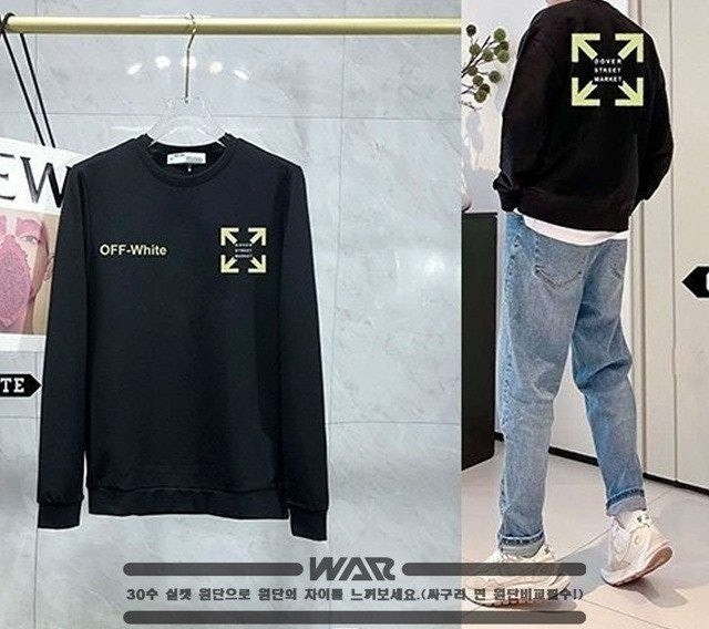 💕 오* DOVER 패턴 밍크양기모 티셔츠