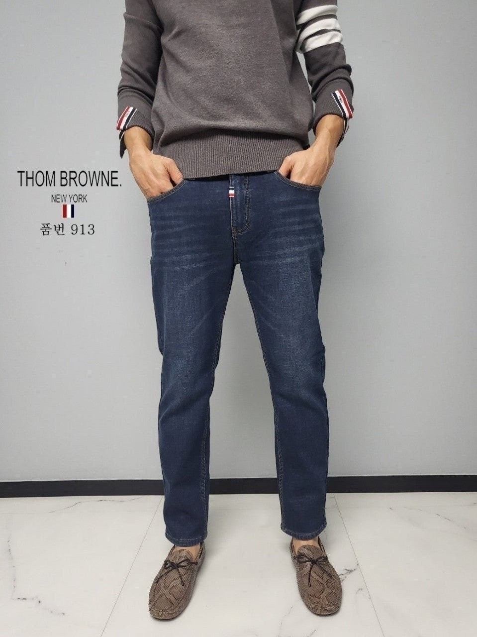 💕 톰* 딥블루 융기모 청바지