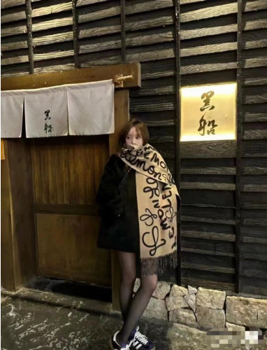 💕 로** 캐시블록 머플러