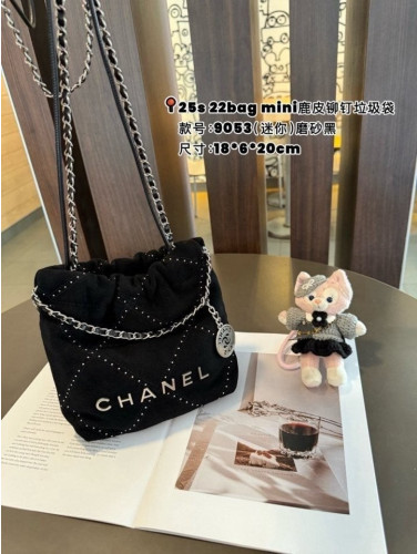 💕 샤* 22백 스웨이드 미니