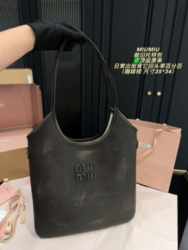 💕 미*** 빈티지 아이비 토트백