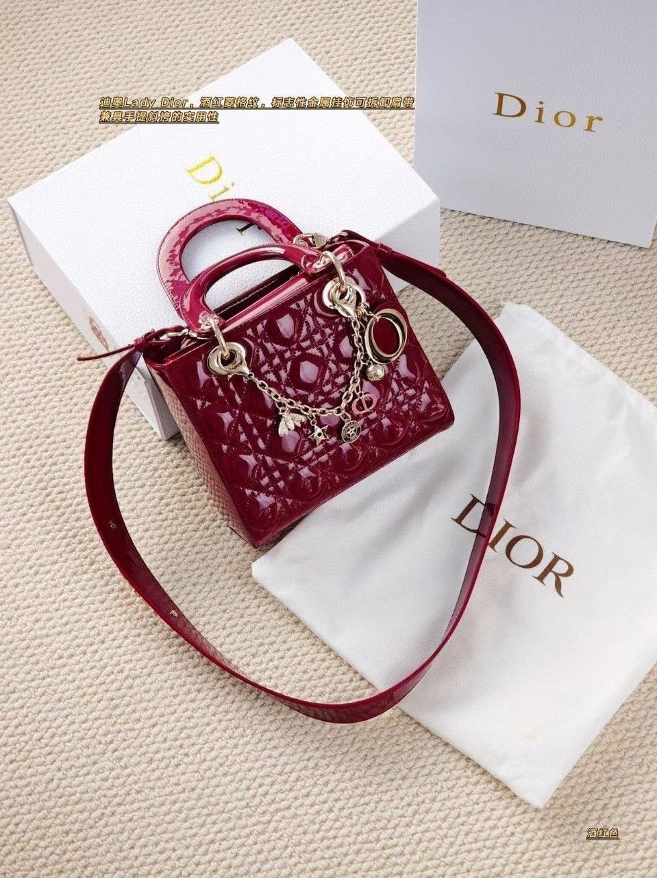 💕 디* 애나멜 레이디 백