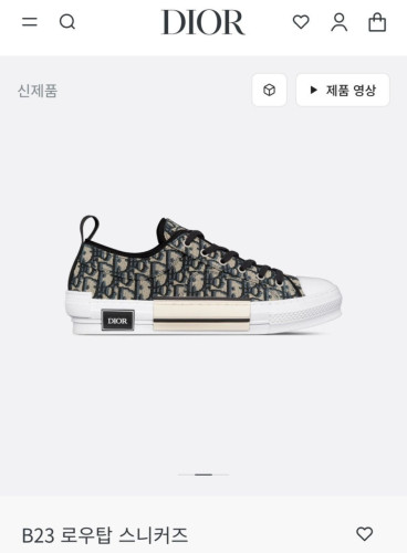 💕 디* B23 스니커즈