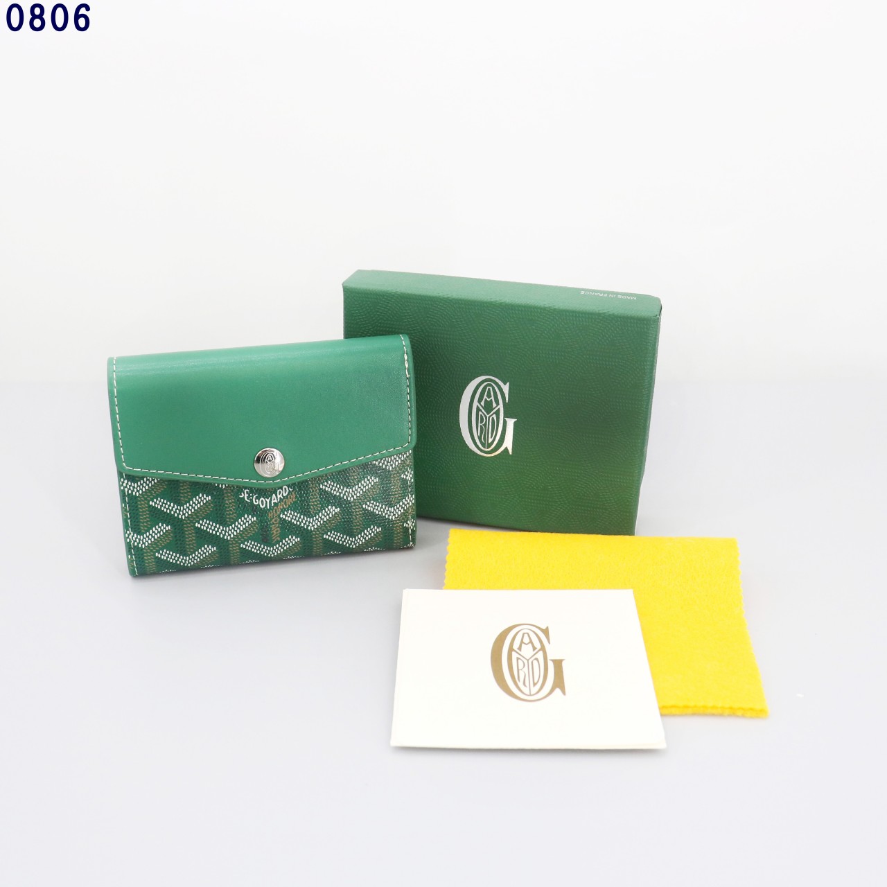 👹고야드 생가브리엘 지갑👹