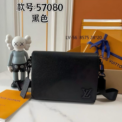 💕 루* 크로스백