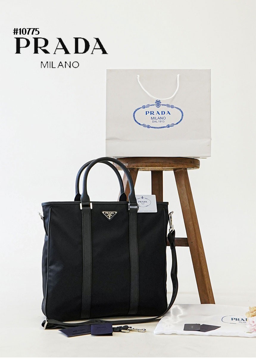 🔆 [PRADA] 프라다 삼각로고 리나일론 라지 토트백 🔆