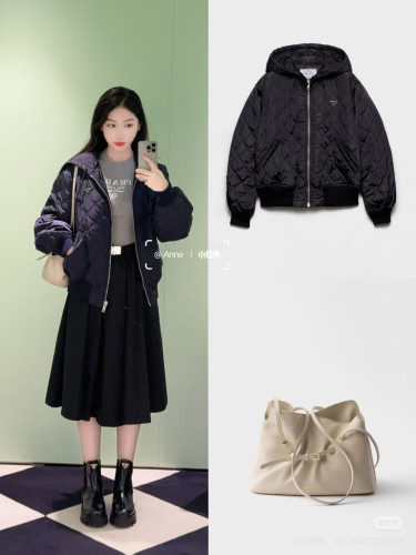 프라다 [PRADA] 프라다 여성 퀼팅 라이트 리나일론 자켓