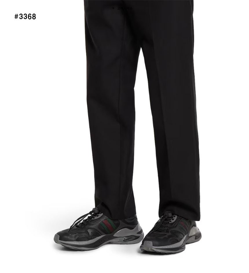 GUCCI 구찌 2.0 트레이너 스니커즈